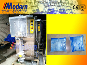 Sachet Water Filling Machine